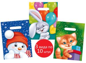 Набор полиэтиленовых пакетов