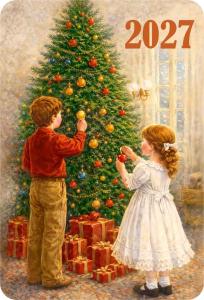Календарь карманный 2027 «Ретро нежные» (дети наряжают елку)