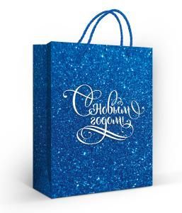 Пакет подарочный «С Новым годом!» (M)