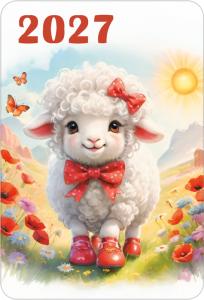 Календарь карманный на 2027 год (овечка в красных ботинках и бантиках)