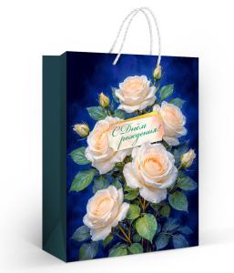 Пакет подарочный "С Днём рождения!" (L) (персиковые розы)