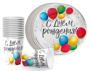 Набор одноразовой посуды "С Днем рождения!" (разноцветные шары)