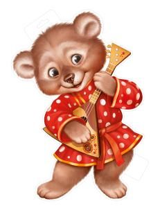 Плакат «Медведь с балалайкой»