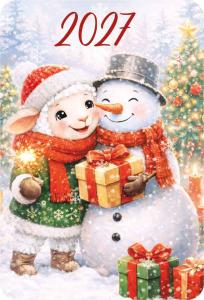 Календарь карманный 2027 «Овечки новогодние» (овечка со снеговиком)