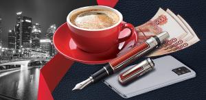 Конверт для денег без надписи