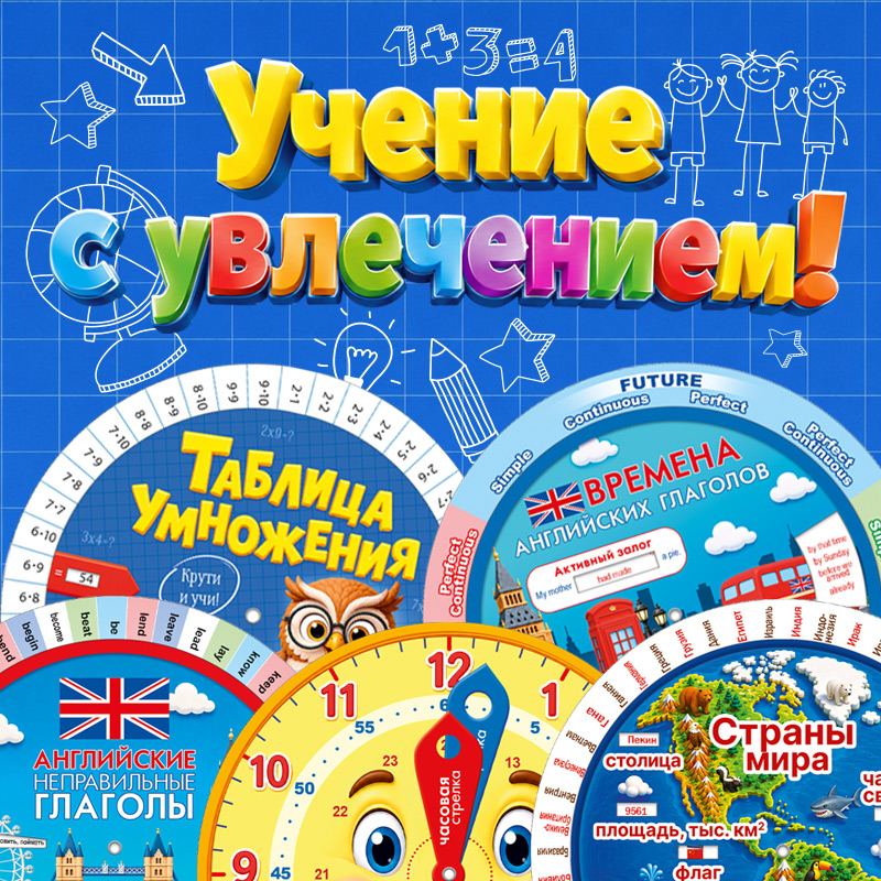 /upload/iblock/d9d/q4iaikk6j2dzg15emhvyz4j00eniqfyg.jpg