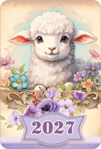 Календарь карманный на 2027 год (овечка в цветочной клумбе)