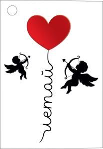 Открытка-отношение «Летай»