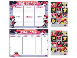 Набор (Расписание/наклейки)