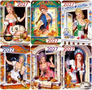 Микс календарей карманных на 2027 год "Русский стиль"