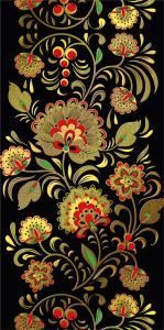 Конверт для денег без надписи	