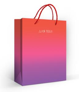 Пакет подарочный (M) «Для тебя»