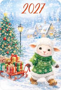 Календарь карманный 2027 «Овечки новогодние» (овечка с санками)