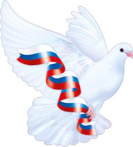 Украшение на скотче «Голубь» с триколором