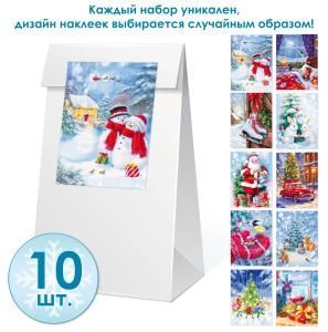 Набор оформительский «Зимний сюжет»