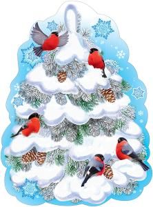 Плакат «Ёлочка»