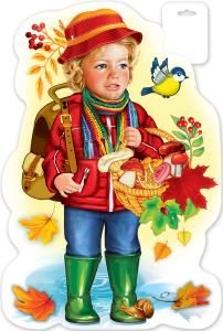 Плакат «Маленький грибник»