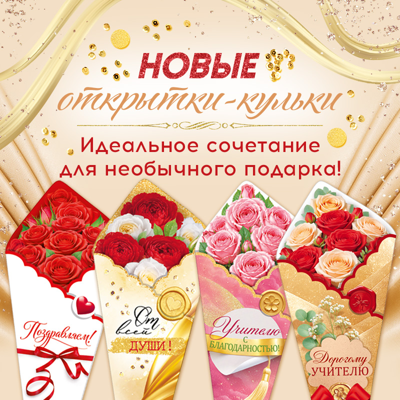 /upload/iblock/f0f/b71fmyhox6sxfeiqxki7k31m5b2ud96q.jpg