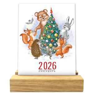 Календарь настольный «Ретро 2026»