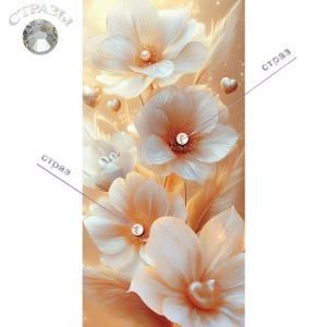 Конверт для денег без надписи (белые цветы)