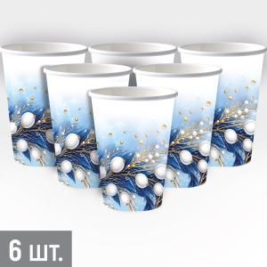 Набор стаканов «Голубые веточки»