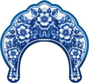 Кокошник «Синий орнамент»