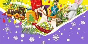 Конверт для денег без надписи