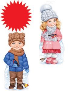 Плакат «Комплект плакатов: Мальчик со снегирем, Девочка со снегирем»