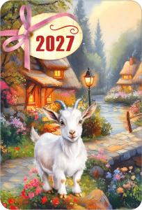 Календарь карманный на 2027 год (козочка у домика летом)