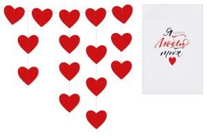 Гирлянда «Сердечки» 