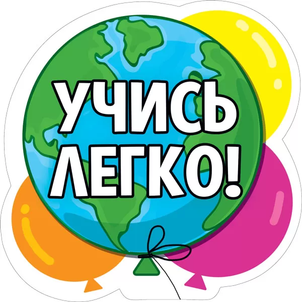 Украшения на скотче фото-3