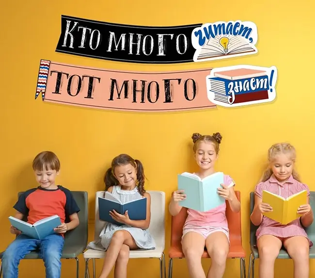Красиво и функционально Красиво и функционально