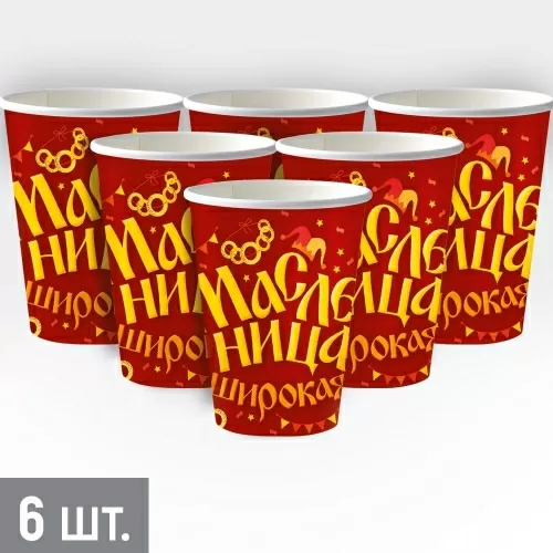 Набор стаканов «Широкая масленица» 30001557