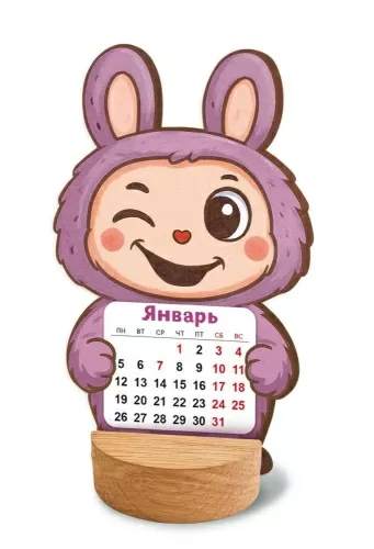 Календарь «Монстрики 2026» 90001349