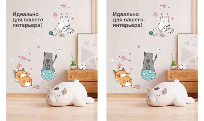 Волшебное преображение интерьера Волшебное преображение интерьера