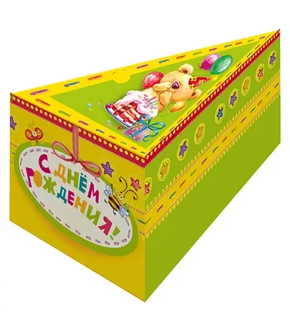 Коробочка для сладкого подарка «Мишка»