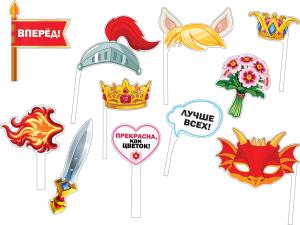 Набор для фотосессии "Рыцарь и дракон" Набор для фотосессии "Рыцарь и дракон"