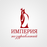 Актуальный каталог компании Империя Поздравлений